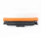 Набор Yinxiansheng CRG069 картриджей тонерных 4 цвета с чипом для Canon LBP673Cdn/LBP673Cdw/MF756Cx/LBP674Cx - изображение 4
