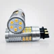 LED лампи повороту PWY24W STELLAR 4G24, 1500Lm CANBUS без помилок, Жовті Amber (Комплект 2шт) - изображение 4