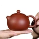 Чайник Bainianliyong из исинской глины, ручной работы, для чая гунфу - изображение 1