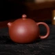 Чайник Bainianliyong из исинской глины, ручной работы, для чая гунфу - изображение 4