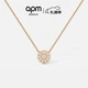 Намисто APM Monaco Soleil Star Compass Sun Flower елегантне, подарункове - зображення 4