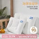 Латексна подушка BEYOND Home Textile, тайський композитний сердечник для шийного відділу хребта студента, великий розмір, одинарне впакування, 48*74 см, Jiaju Gua - изображение 4