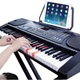 Meirkergr MK-8618 Smart Version, 61-клавишная многофункциональная интеллектуальная электронная клавиатура для обучения детей и начинающих, с возможностью подключения наушников, микрофона, мобильного телефона, планшета и подставкой. - изображение 1