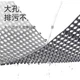 Противоскользящий коврик для ванной комнаты Dajiang из TPE, для самостоятельной сборки и раскроя, противоударный коврик для душевой комнаты для пожилых людей, 6 штук в упаковке. - изображение 1