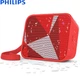 Колонка PHILIPS BT110 портативная Bluetooth водонепроницаемая, красная - изображение 4