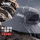 Мужская солнцезащитная шляпа JEEP с защитой от УФ-излучения, летняя рыбацкая шляпа для походов и активного отдыха на природе, с широкими полями. - изображение 4