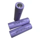 Аккумулятор высокоточный Quantum Li-ion 21700 6500mAh 40A (10C) 3,7V (INR21700-65XP) - изображение 2