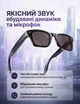 Смарт очки с и HD фото-видео камерой 8 Мп, голосовое управление, 3 пары линз, черные умные съемки путешествий линзами видеоочки - изображение 3