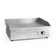 Электрический гриль Klarstein Grillmeile 3000G (10034447) - изображение 1