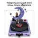 Конструктор LEGO Editions Music Луна на концерте Оливии Родриго 670 деталей (43029) - изображение 8