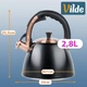 Czajnik Vilde z gwizdkiem stalowy czarny 2.8 l (5900670107885) - obraz 10