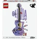 Конструктор LEGO Editions Music Двойная гитара Оливии Родриго 1228 деталей (43031) - изображение 1