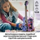 Конструктор LEGO Editions Music Двойная гитара Оливии Родриго 1228 деталей (43031) - изображение 3