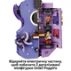 Конструктор LEGO Editions Music Двойная гитара Оливии Родриго 1228 деталей (43031) - изображение 7