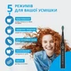 Електрична зубна щітка Pecham Travel PC-080 Black (0290119080103) - зображення 7