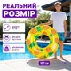 Круг надувний Intex Ананас 107 см з ручками, до 80 кг, дитячий та дорослий для басейну й моря - зображення 6