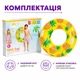 Круг надувний Intex Ананас 107 см з ручками, до 80 кг, дитячий та дорослий для басейну й моря - зображення 7