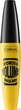 Тушь для ресниц Callista Wonder Volume Mascara Real Black Изумительный объем Черная 12 мл (8680705136017) - изображение 2
