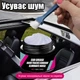 Универсальная густая силиконовая смазка для автомобилей 100 гр. + кисть, для дверей люков и подшипников, антикоррозийная - изображение 5