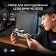 Конструктор LEGO Speed Champions BMW M3 (E30) 358 деталей (77263) - изображение 3