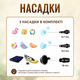 Надувной насос ножной лягушка intex Ручной насос-интекс для матраса магазин - изображение 3