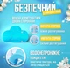 Массажер-релаксатор подушка для шеи и плечей корректор осанки холки раслабляющий 1 шт Бирюзовый - изображение 7