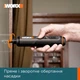 Викрутка акумуляторна Worx WX240 з насадками в кейсі - зображення 3