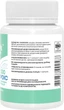Альфа-ліпоєва кислота Stark Pharm Alpha Lipoic Acid ALA 300 мг 60 капсул (антиоксидант) (1905) - зображення 2