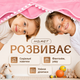 Детская игровая палатка для дома и улицы (розовый) — детская игровая палатка-домик для мальчика и девочки, большая, складная, для игр дома и на улице. Детская игровая палатка-домик для детей, складная - изображение 7