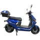 Электроскутер Spark SP1500E-4 (blue) - изображение 1