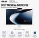 Моноблок ASUS V440VAK-WPC2530 White (90PT03XA-M093P0) - изображение 2