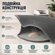 Двухслойный коврик-ловушка для кошачьего туалета 45х60 см, EVA, для всех видов наполнителя, серый - изображение 3