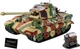 Klocki konstrukcyjne Cobi Tiger II Konigstiger 11170 elementów COBI-2808 (5902251028084) - obraz 3