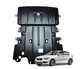 Защита двигателя Houberk для BMW 1 Series F20/F21 (2011+) "2WD" - изображение 1
