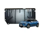 Защита двигателя Houberk для Citroen C3 3 (2016+)(V: кроме 1,2 THP) - изображение 1
