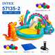 Детский надувной игровой центр Intex 57135-2 «Планета динозавров» с бассейном, водной горкой, насосом, подстилкой, шариками 10 шт., для детей от 2 лет, из высококачественного винила, со сливным клапаном, для дачи, двора, сада, летнего отдыха - изображение 3
