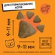 Сухий корм Half&Half із яловичиною для дорослих стерилізованих котів усіх порід, 300 г - зображення 4