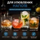 Силиконовая форма для льда в виде шара Ø6 см, многоразовая, серая - изображение 6