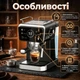 Рожковая кофемашина Zepline ZP-6802 20 бар резервуара 2 л 220В/3000Вт - изображение 2