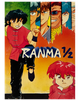Гра RMC SNES Ranma 1/2: Hard Battle 90х Japan Англійська Версія Без Мануалу Б/У - зображення 1