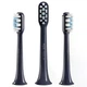 Насадки для зубной щетки Mijia Sonic Electric Toothbrush T301 T302 T501 Heads 3 Pack Standart BHR6695CN Black - изображение 1