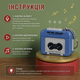 Брелок міні-диктофон синій Retro Sound запис 15 сек 5.5×4×2.5 см - зображення 2