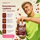 Омега-Гранола Шоколад и Вишня Gregory Mill Omega Chocolate Cherry Premium Granola, 600 г GM-01-18 - изображение 3