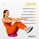 Подушка EasyFit 33 см розовая (Балансировочная массажная с шипами, сенсомоторный массажный балансировочный диск для баланса и массажа) - изображение 2
