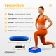 Подушка EasyFit 33 см синяя с насосом (Балансировочная массажная с шипами, сенсомоторный массажный балансировочный диск для баланса и массажа) WLS34BL - изображение 5