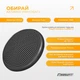 Балансировочная массажная подушка EasyFit черная (сенсомоторный массажный балансировочный диск для баланса и массажа) - изображение 3