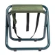 Стілець складаний Ranger Fish Lite (RA4409) (346651) - зображення 2