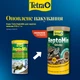 Корм Tetra ReptoMin для черепах палітри 270 г/1 л - зображення 2