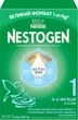 Смесь сухая молочная Nestogen 1 с лактобактериями L. Reuteri для детей с рождения 1 кг (8445290897442) - изображение 2