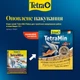 Корм для рыб Tetra Min Flakes в хлопьях 12 г 766402 - изображение 2